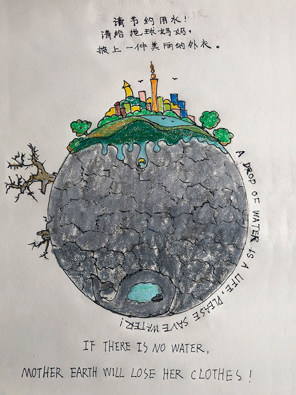 Please put a beautiful coat on Mother Earth (2020). | The Water We Want