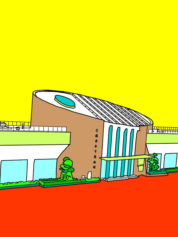 Baiheliang Underwater Museum (2024). | The Water We Want